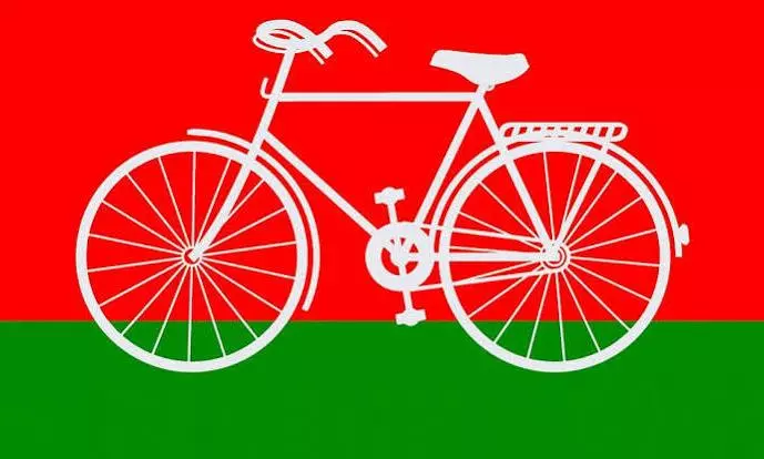 Samajwadi Party Samajwadi Party