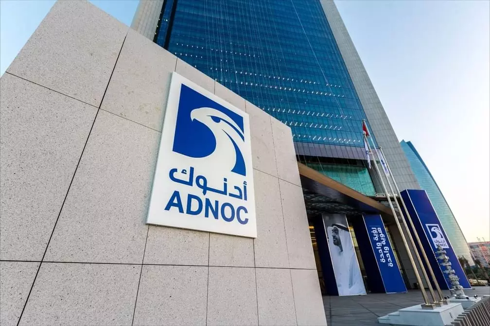 ADNOC launches Abu Dhabi LNG trading hub, targets 47m tonnes a year by 2035 ADNOC launches Abu Dhabi LNG trading hub, targets 47m tonnes a year by 2035