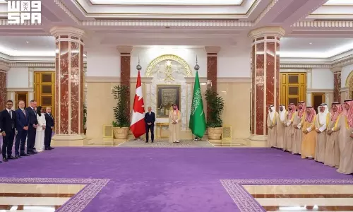 Saudi Arabia, Canada advance investment pact and deepen mining partnership Saudi Arabia, Canada advance investment pact and deepen mining partnership