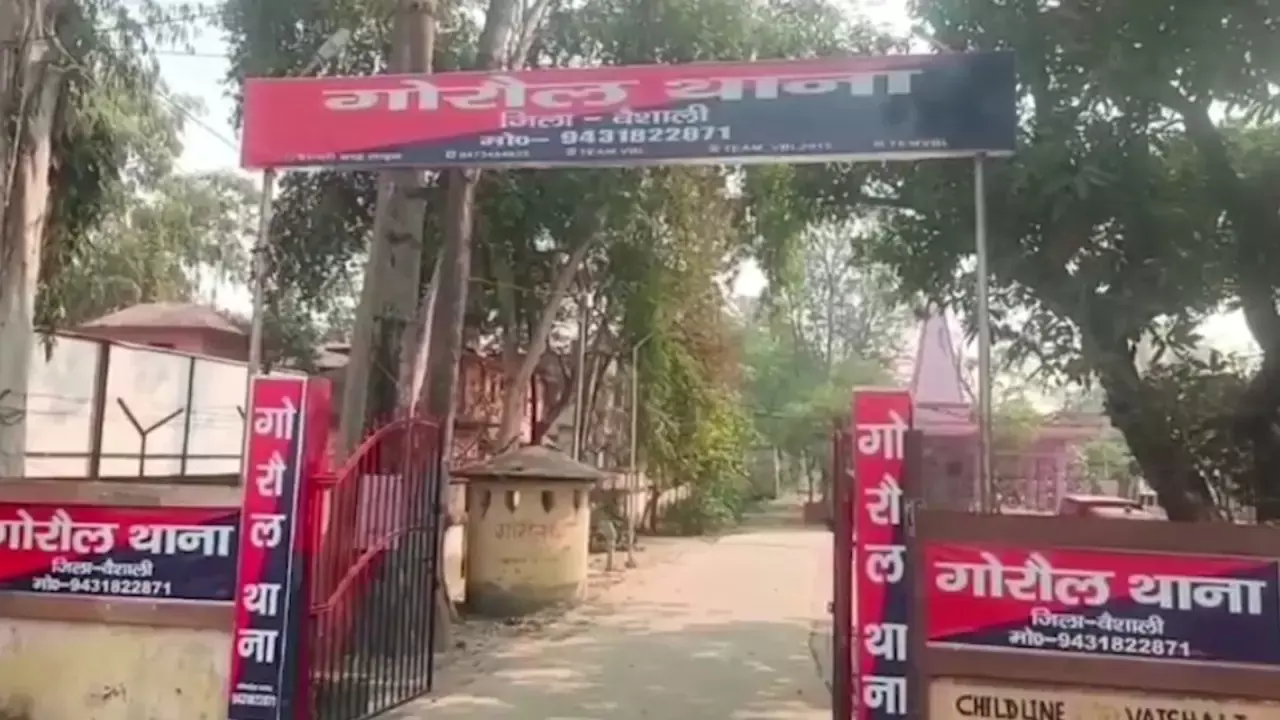 Bihar woman constable alleges kidnapping, sexual assault; probe on Bihar woman constable alleges kidnapping, sexual assault; probe on