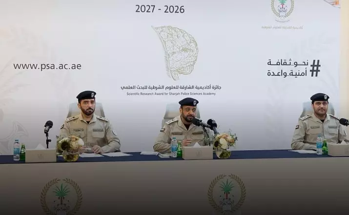 Sharjah Police Academy announces Dh600,000 research award Sharjah Police Academy announces Dh600,000 research award