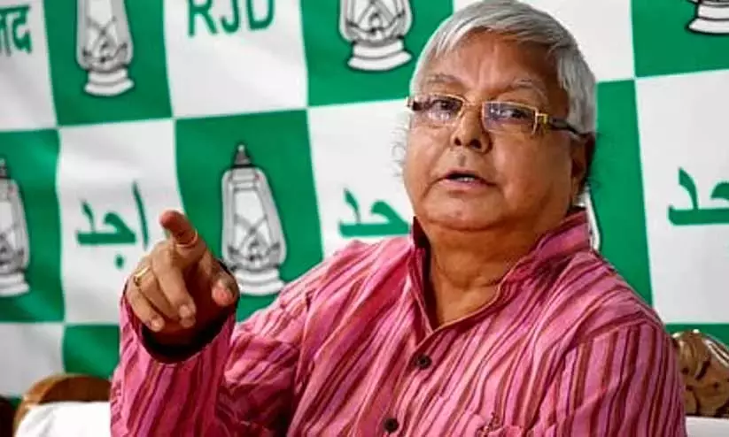 Lalu Prasad Yadav gets Supreme Court relief in Deoghar fodder case Lalu Prasad Yadav gets Supreme Court relief in Deoghar fodder case