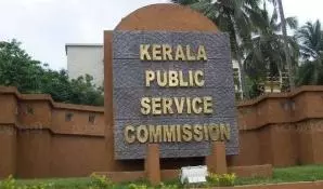 Kerala PSC withholds recruitment records defying RTI order Kerala PSC withholds recruitment records defying RTI order