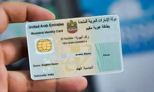 UAE citizens can now renew Emirates ID one year before expiry UAE citizens can now renew Emirates ID one year before expiry
