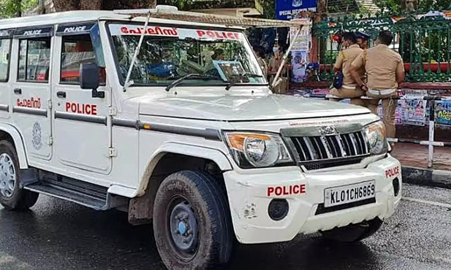 Kerala BJP reacts after ‘fake’ GST bill complaint triggers row Kerala BJP reacts after ‘fake’ GST bill complaint triggers row