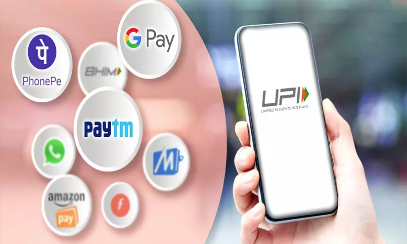 UPI payments may no longer be free; Centre weighs charges UPI payments may no longer be free; Centre weighs charges