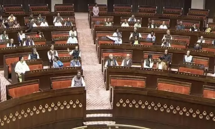 Parliament Parliament