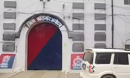 Two key accused taken into 39-hour custody in Ram Temple donation theft Two key accused taken into 39-hour custody in Ram Temple donation theft