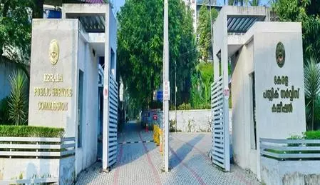 Kerala PSC recruitment exam scrapped over question paper mix-up Kerala PSC recruitment exam scrapped over question paper mix-up