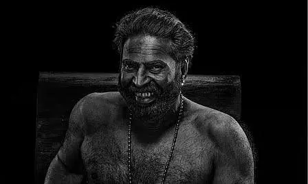 Bramayugam Bramayugam