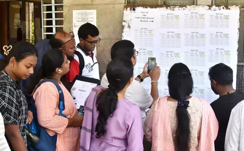 NCTE launches probe into suspected irregularities at BEd colleges NCTE launches probe into suspected irregularities at BEd colleges