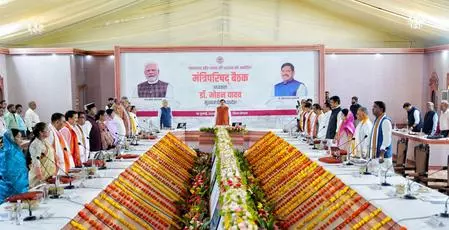 Uniform Civil Code Bill approved by MP cabinet in historic Jagdishpur session Uniform Civil Code Bill approved by MP cabinet in historic Jagdishpur session