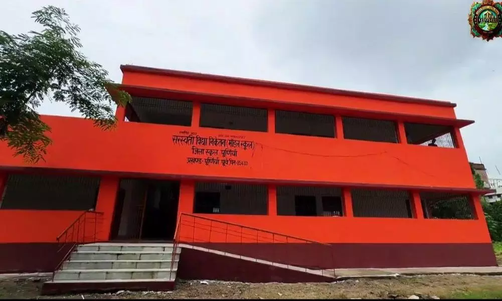Ally protest BJP govt order to paint Bihar schools saffron Ally protest BJP govt order to paint Bihar schools saffron