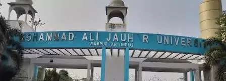 Jauhar University demolition: Sikhs join SP protest against RDA proposal Jauhar University demolition: Sikhs join SP protest against RDA proposal