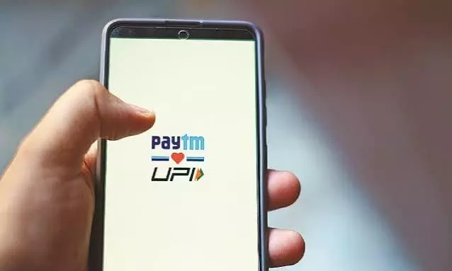 paytm paytm
