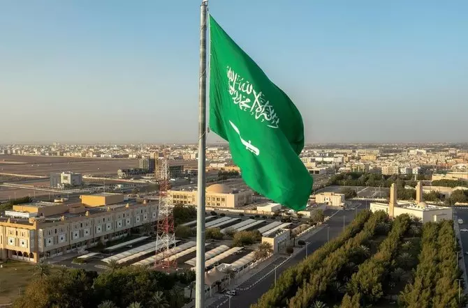 Saudi Arabia ranks first in Mena digital services index for fourth year Saudi Arabia ranks first in Mena digital services index for fourth year