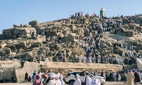 Hudhud app helps Umrah pilgrims navigate Makkah’s historic sites Hudhud app helps Umrah pilgrims navigate Makkah’s historic sites