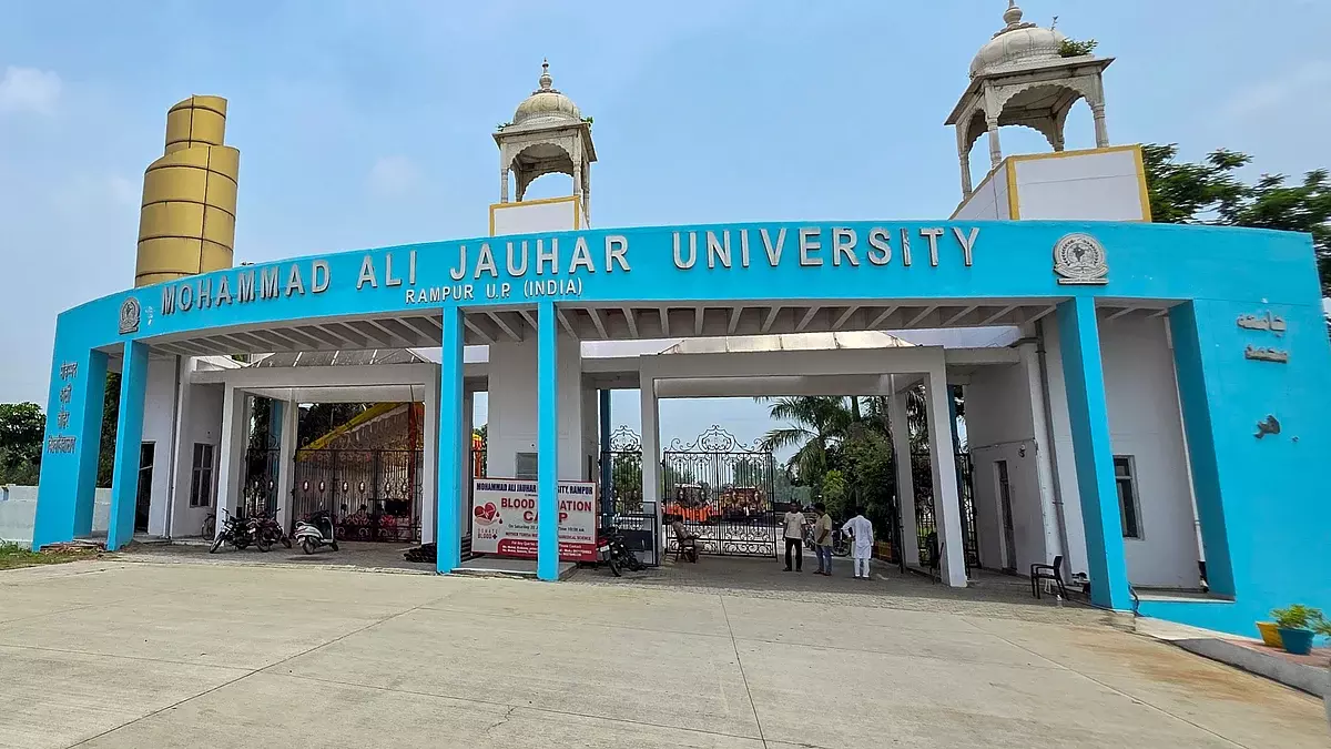UP stays demolition of 38 Jauhar University buildings, orders status quo