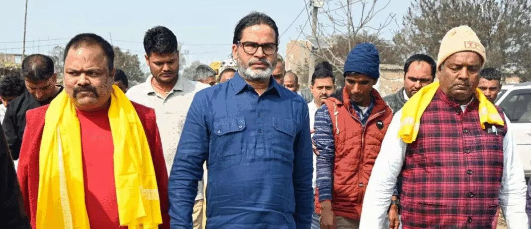 Prashant Kishor alleges police detained JSP supporters ahead of Bankipur bypoll Prashant Kishor alleges police detained JSP supporters ahead of Bankipur bypoll