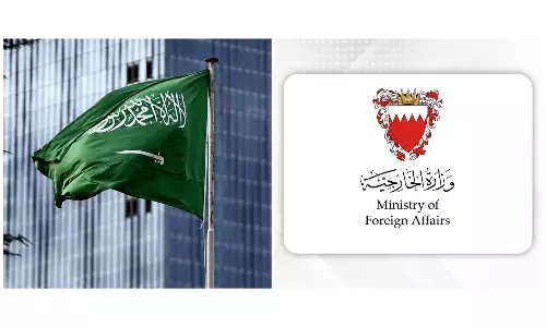 Saudi Arabia, Bahrain back Trumps Gaza disarmament deal Saudi Arabia, Bahrain back Trumps Gaza disarmament deal