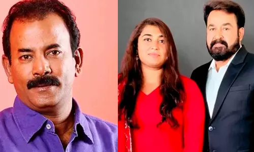 Vismaya Mohanlal says stands firm on backing student protest Vismaya Mohanlal says stands firm on backing student protest