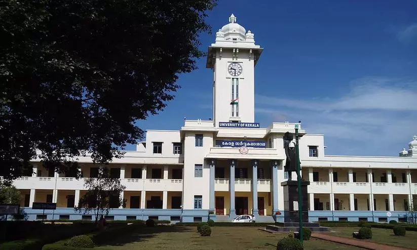 No Plus Two needed for degree admission; Kerala issues order No Plus Two needed for degree admission; Kerala issues order