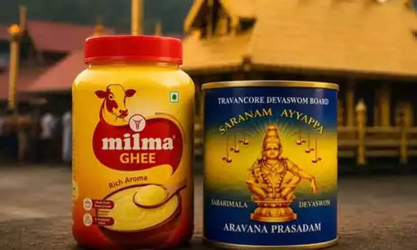 ₹2.27 crore Sabarimala ghee scam: Ex-Devaswom chief named accused ₹2.27 crore Sabarimala ghee scam: Ex-Devaswom chief named accused