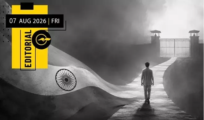 Vande Mataram paving the way to jail Vande Mataram paving the way to jail