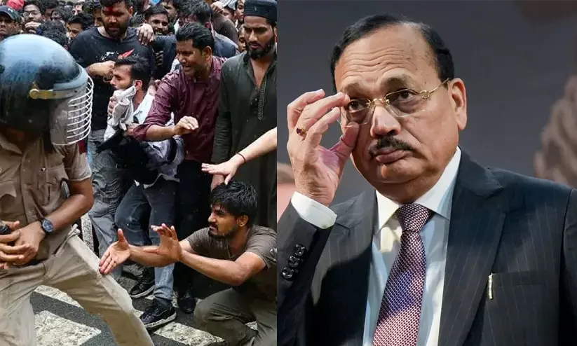 CJI protest: Bar Council’s U-turn; NALSAR students can enrol CJI protest: Bar Council’s U-turn; NALSAR students can enrol