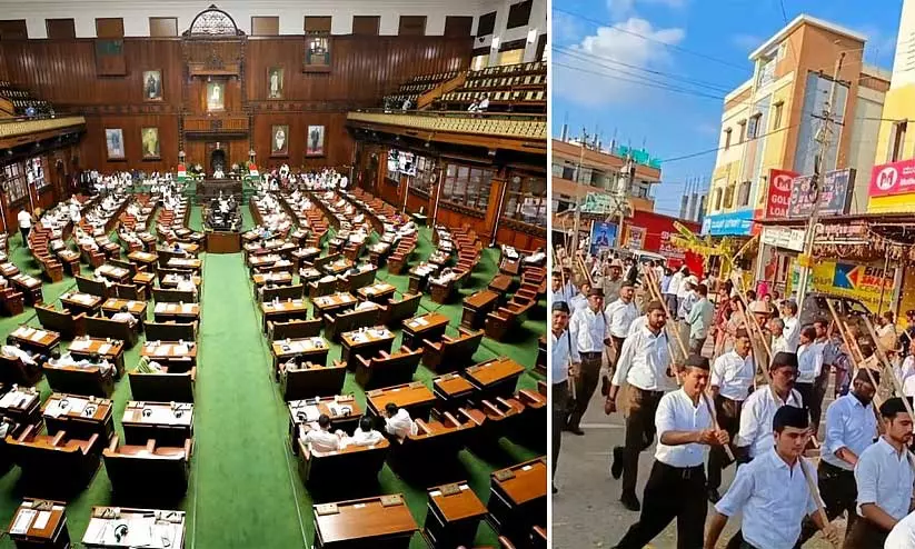 Karnataka moves to rein in RSS; gets public property use bill approved Karnataka moves to rein in RSS; gets public property use bill approved