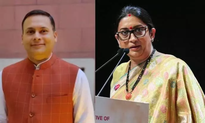 smriti Irani smriti Irani
