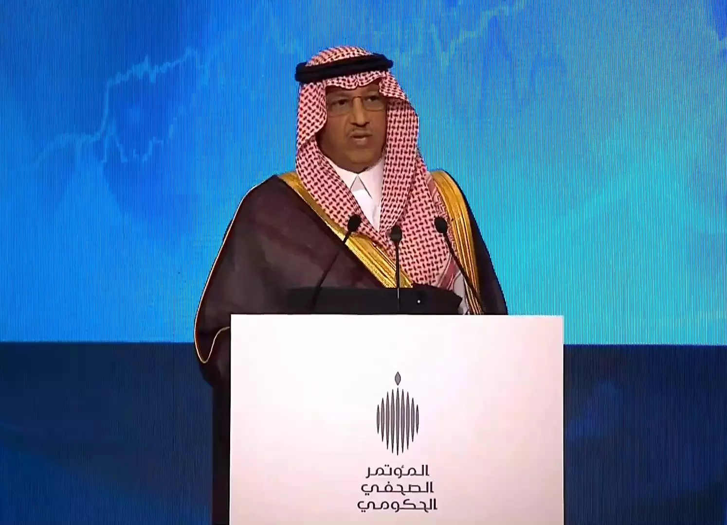 Saudi Arabia to open campuses of three foreign universities under education reforms Saudi Arabia to open campuses of three foreign universities under education reforms