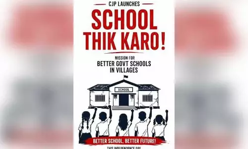 CJP’s ‘School Theek Karo’ campaign gains momentum among Gen Alpha CJP’s ‘School Theek Karo’ campaign gains momentum among Gen Alpha