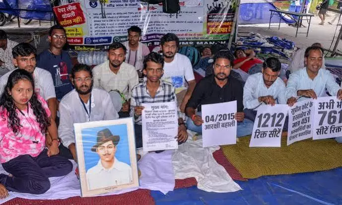 Jharkhand students’ protest Jharkhand students’ protest