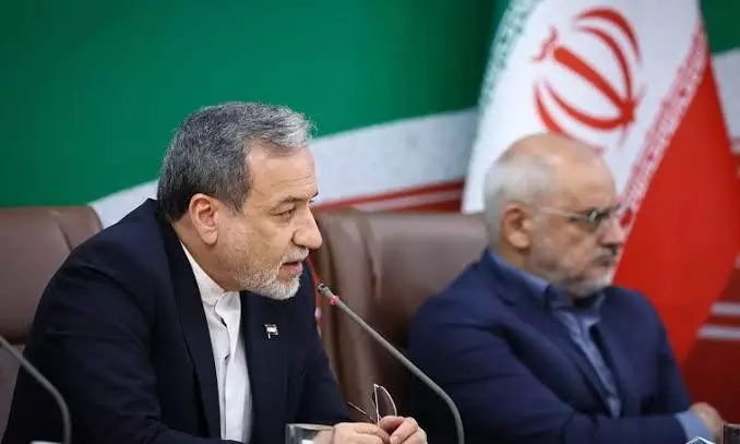 Iran FM Iran FM