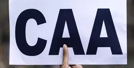 Centre gives powers to district collectors to grant citizenship under CAA Centre gives powers to district collectors to grant citizenship under CAA