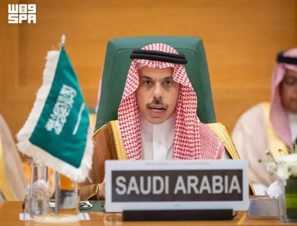 Saudi foreign minister urges major OIC reforms to improve effectiveness Saudi foreign minister urges major OIC reforms to improve effectiveness