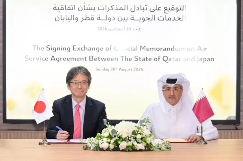 Qatar, Japan revise air services agreement to improve connectivity Qatar, Japan revise air services agreement to improve connectivity