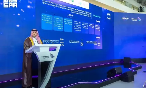 Saudi Arabia launches unified digital platform for tourism services at LEAP 2026 Saudi Arabia launches unified digital platform for tourism services at LEAP 2026