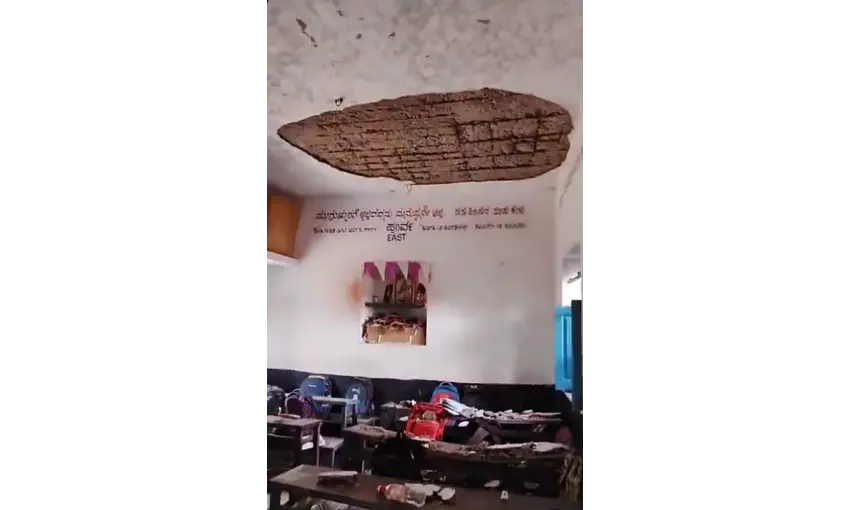 After Bagalkot school roof collapse, K’taka BJP challenges Rahul Gandhi to hold ‘Chhatron Ki Goonj’ on site After Bagalkot school roof collapse, K’taka BJP challenges Rahul Gandhi to hold ‘Chhatron Ki Goonj’ on site