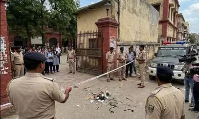 Crude bomb explodes at Patna University, police launch probe Crude bomb explodes at Patna University, police launch probe
