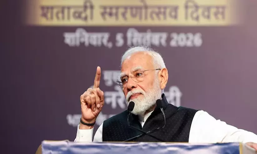 CJP slams Modi for reviving Dimagi Naxal remarks at DU college CJP slams Modi for reviving Dimagi Naxal remarks at DU college