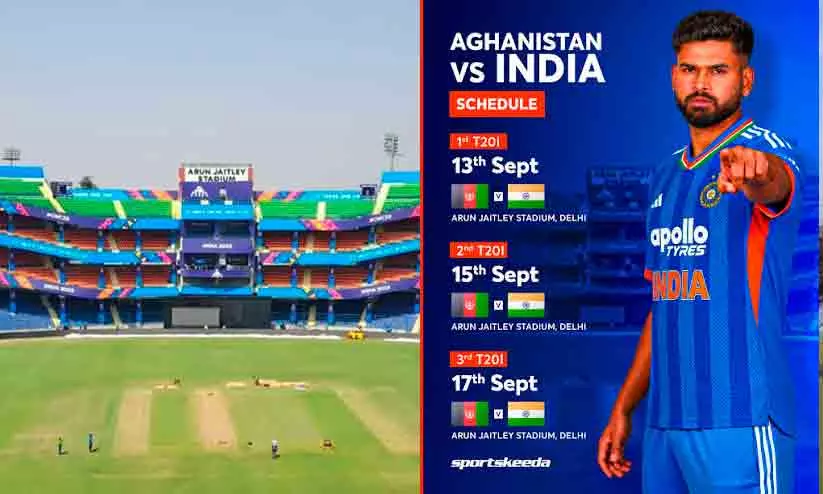 India visitors as Afghan hosts T20 series on Indian soil India visitors as Afghan hosts T20 series on Indian soil