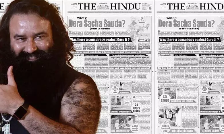 The Hindu apologises for controversial Ram Rahim advertisement The Hindu apologises for controversial Ram Rahim advertisement