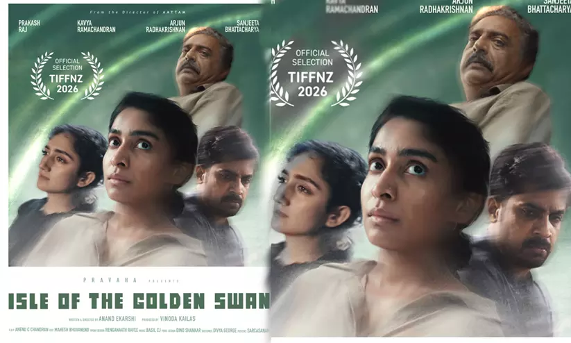 Anand Ekarshi’s ‘Isle of the Golden Swan’ heads to New Zealand Anand Ekarshi’s ‘Isle of the Golden Swan’ heads to New Zealand