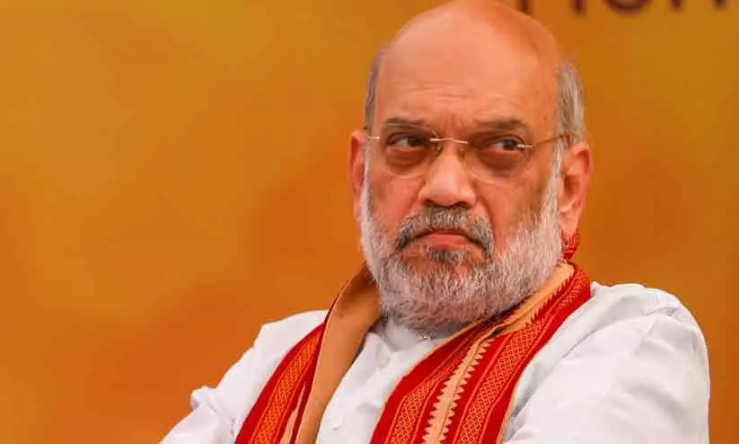 Will implement Uniform Civil Code before 2029 Lok Sabha polls: Shah Will implement Uniform Civil Code before 2029 Lok Sabha polls: Shah