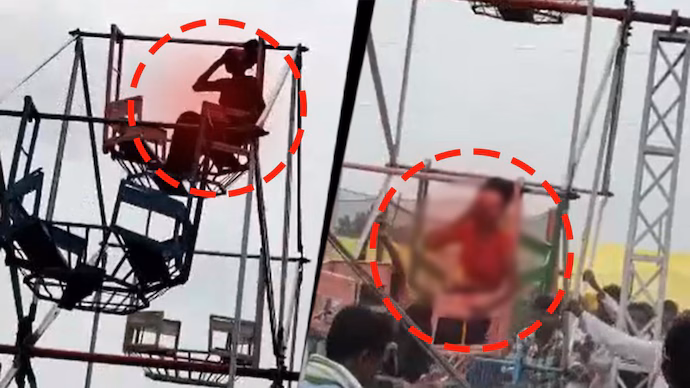 Maharashtra: Woman’s hair gets caught in ferris wheel, scalp torn