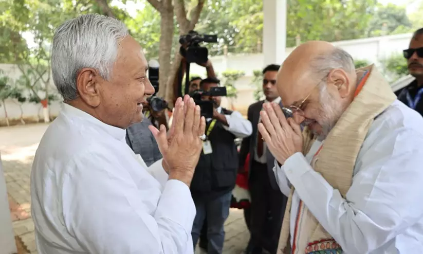 JD(U) rejects UCC in Bihar, differs with Amit Shah’s declaration JD(U) rejects UCC in Bihar, differs with Amit Shah’s declaration