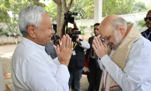 JD(U) rejects UCC in Bihar, differs with Amit Shah’s declaration JD(U) rejects UCC in Bihar, differs with Amit Shah’s declaration