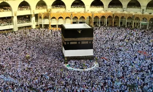 Saudi Arabia issues emergency alert over potential danger in Makkah Saudi Arabia issues emergency alert over potential danger in Makkah